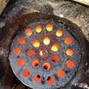 거산구이 이미지