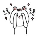 놀부와흥부민박 이미지