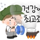 꽃집화요일 이미지