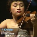 F. Kreisler : Liebesfreud - 크라이슬러 - 사랑의기쁨 ( 정경화 ) 이미지