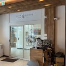 유성갈비 네이버블로그