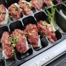 만타스시31하남 이미지