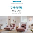 일룸수원