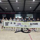 제 7회 BDR 비기너스 농구대회 D조 경기결과(260419) 이미지