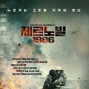 병석농장 이미지