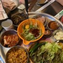 99냉삼집