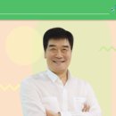 스포츠안전협회 네이버블로그