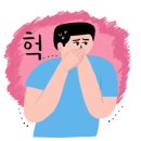 박군짬뽕 이미지