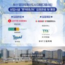 시네마헤어샵 이미지