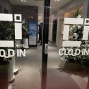 클라우드인호텔 | “목포 숙소 고민 끝! 클라우드인호텔 솔직 후기”