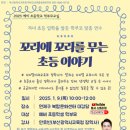 연제구복합문화센터 강당 이미지