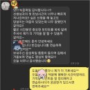 원하는 것을 얻어내는 실전 협상 스킬 | [공지] 단 1초 만에 신뢰를 얻는 사람들의 ‘말습관’, 말만 하면 오해받는 사람vs 단번에 신뢰를 얻는...