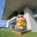 우산 게임장 | 부산 가볼만한곳 | 영도 짱구전시회 솔직후기