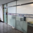 주식회사 파로스 이미지