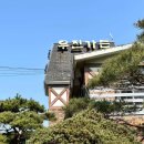 주식회사 에이에프시 이미지