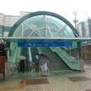 백운역 3번 출구 이미지