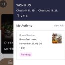 시크릿 뷰 | 칸쿤 신혼여행 ‘시크릿모체 프리퍼드 주니어스윗 오션뷰’ 후기 :: 수영장, 피트니스, 룸서비스...