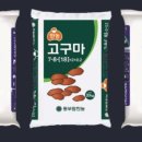 우진정밀화학