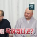 포맨 이미지