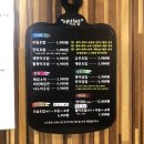 이관철이비인후과 | 석계역 저렴한 초밥 맛집 <서민초밥>