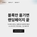 하마켓