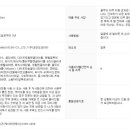 에이치엠스킨 이미지