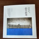 시차 이미지