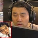 프로PC방 이미지