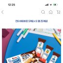 주타코 이미지