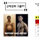 메디필라테스 - 안산시 단원구 선부광장1로 69 | 메디필라테스