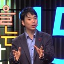 폴앤마크