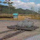 고창고인돌박물관 이미지