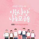 성심다방 네이버블로그