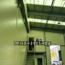 다모아유통 이미지