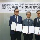 글로벌창의학원 이미지