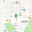 워시큐영천창신점