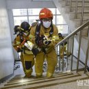 공군제10전투비행단(소방구조중대)