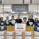 다산새마을금고 이미지