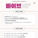 플로드림 이미지