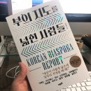 부부슈퍼마켓 이미지