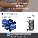 장메디의원 이미지