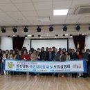 원신흥동 행정복지센터 네이버블로그