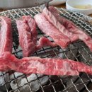 직거래식육식당 이미지