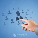 ㈜다인환경 이미지