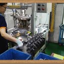 (주)금토일산업 네이버블로그