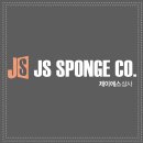 제이에스상사 이미지