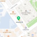 롯데리아인천도화점 이미지