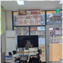 춘천부동산더나은공인중개사사무소 이미지