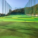 필립스 골프 아카데미 이미지