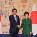 대일선박 이미지